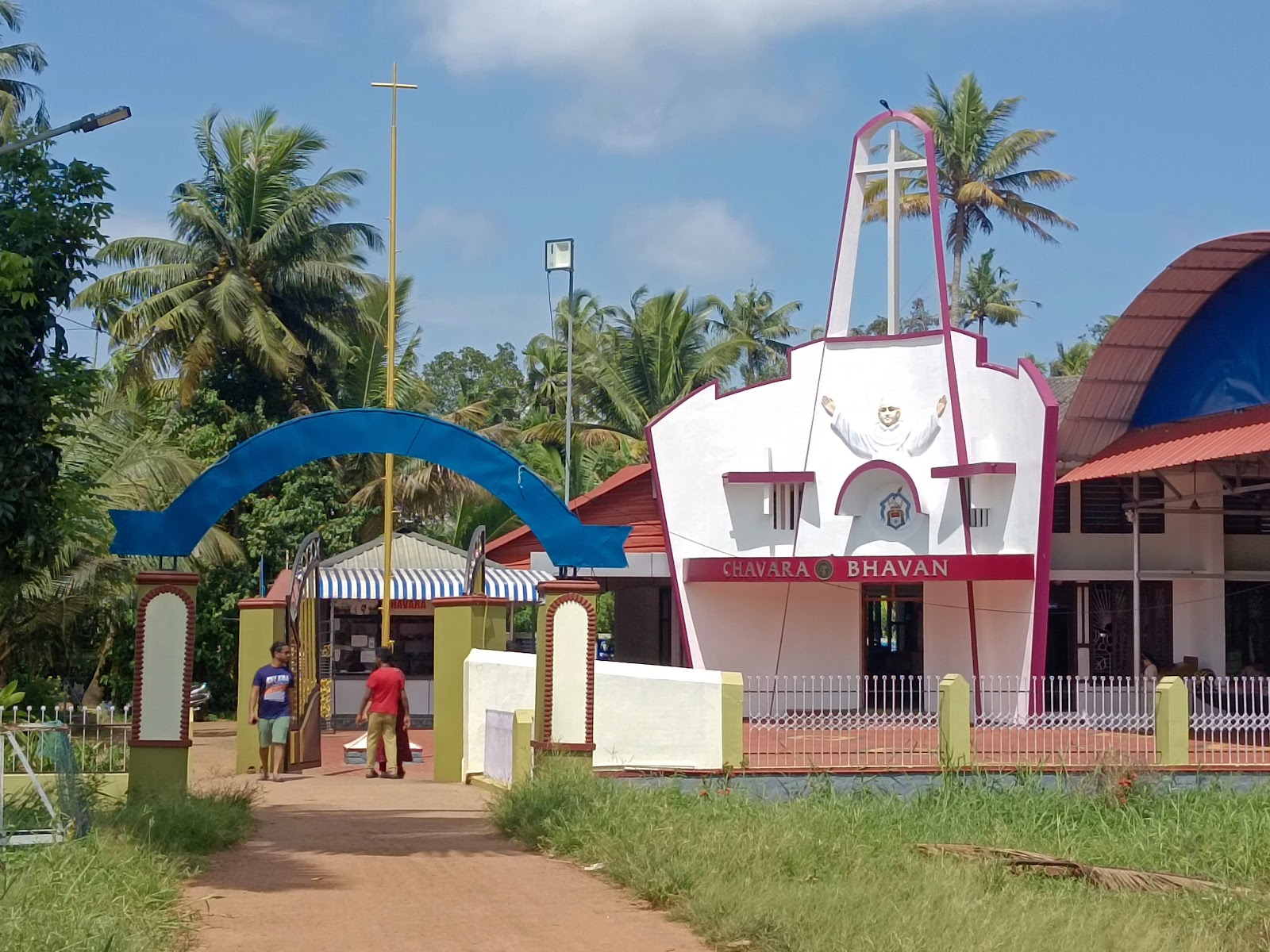 Chavara Bhavan