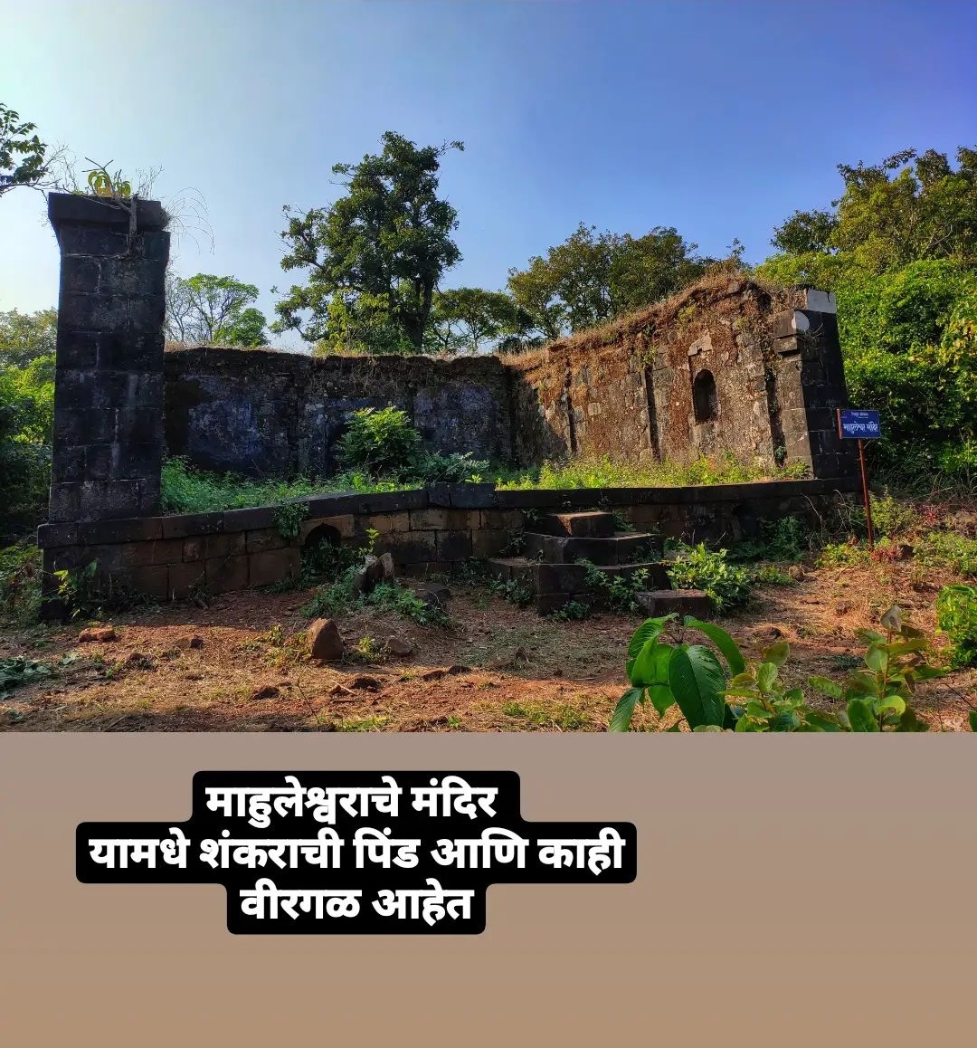 Mahuli Mountain Range Viewpoint