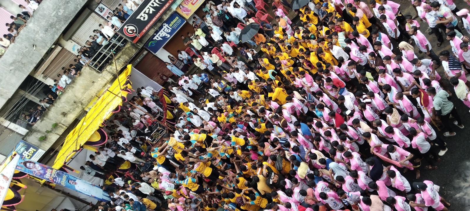 Murbad Weekly Market