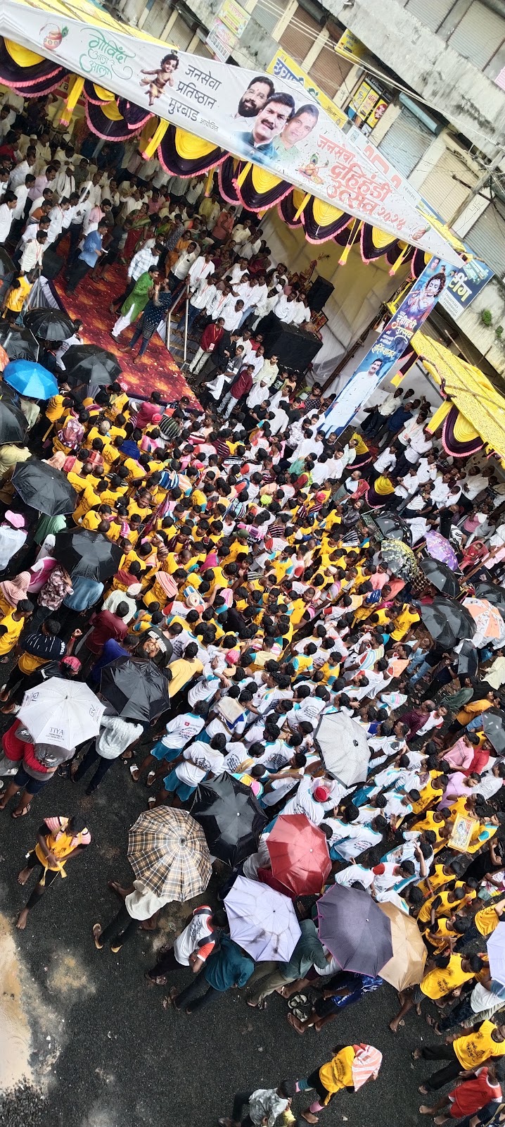 Murbad Weekly Market