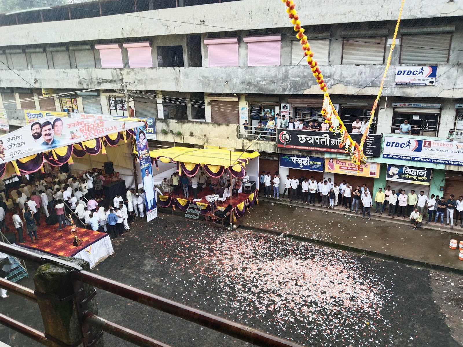 Murbad Weekly Market