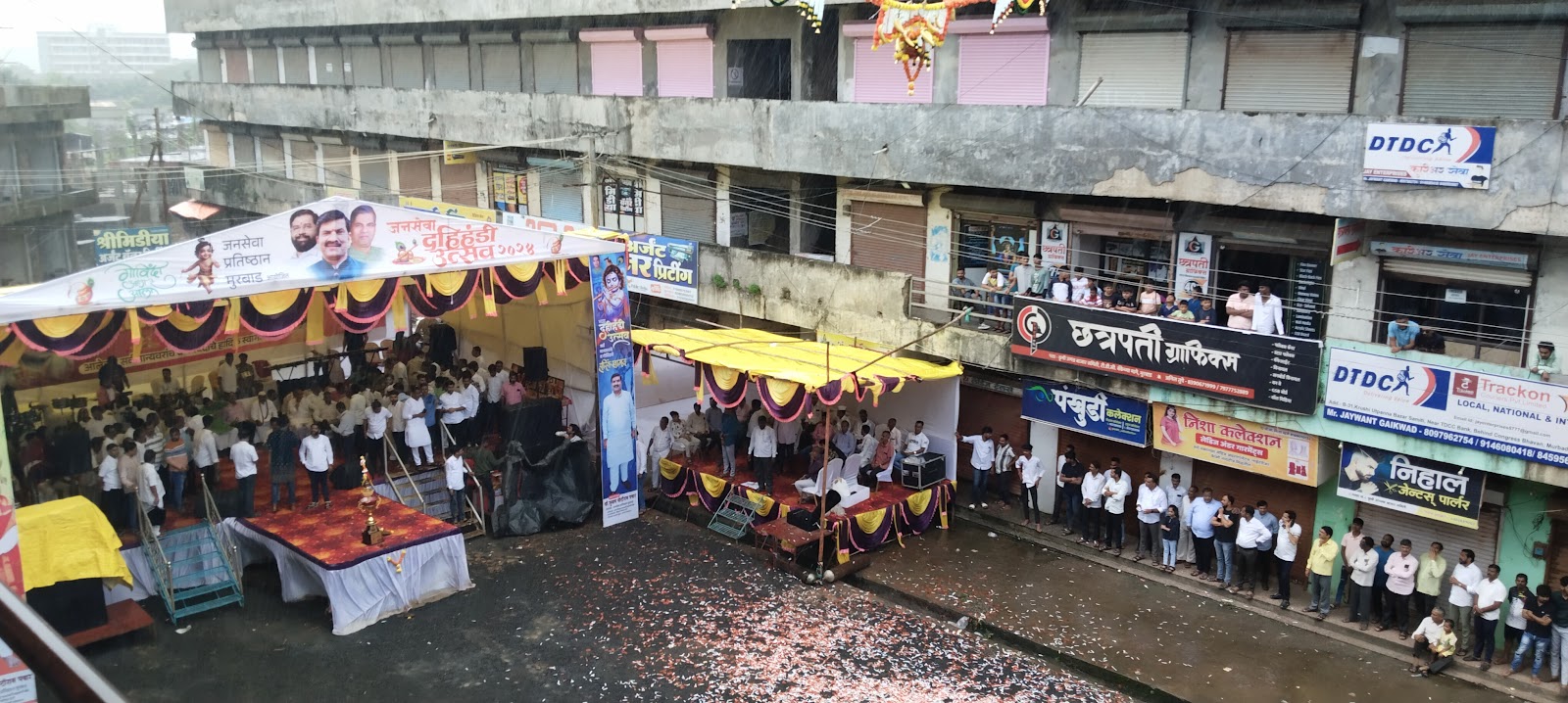 Murbad Weekly Market