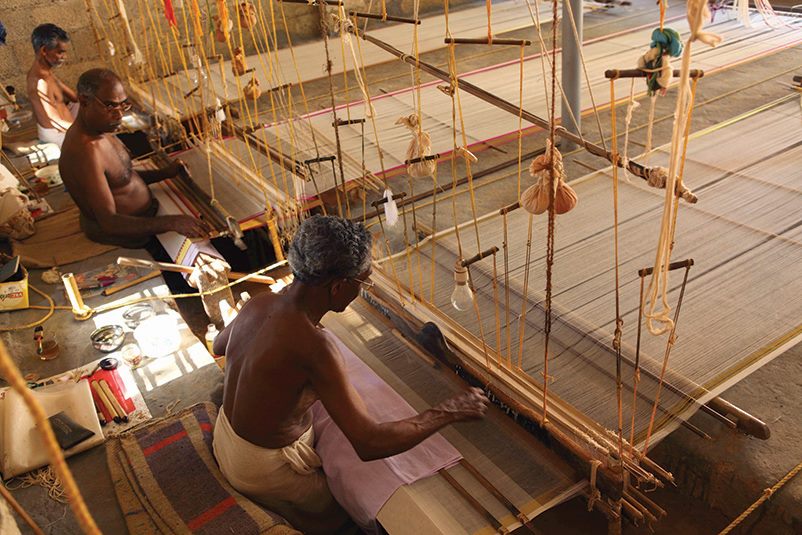 Bengal Silk Weaving Center