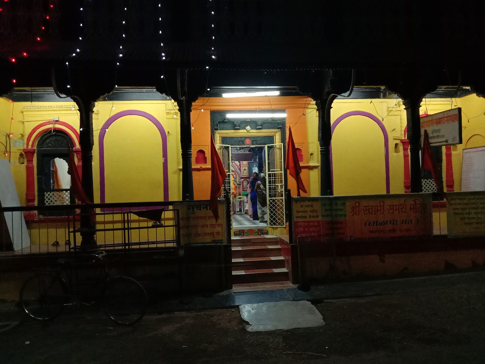 Deval Temple Complex