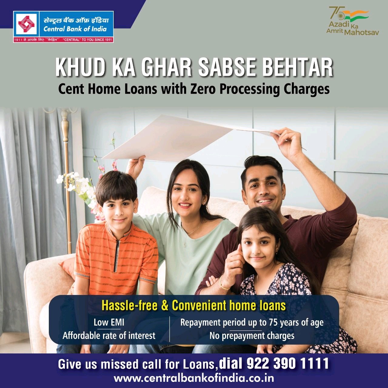 Murtizapur Central Park