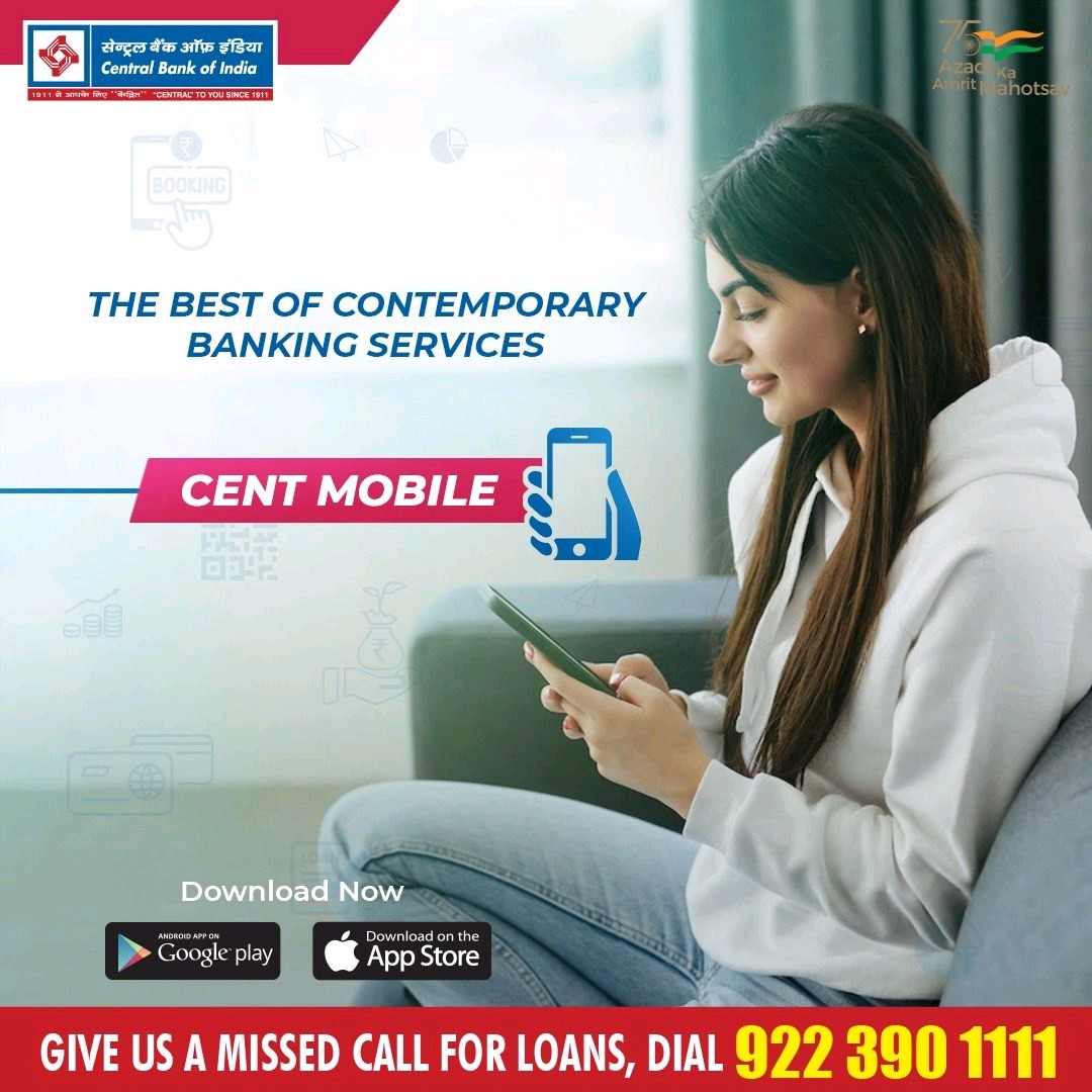 Murtizapur Central Park