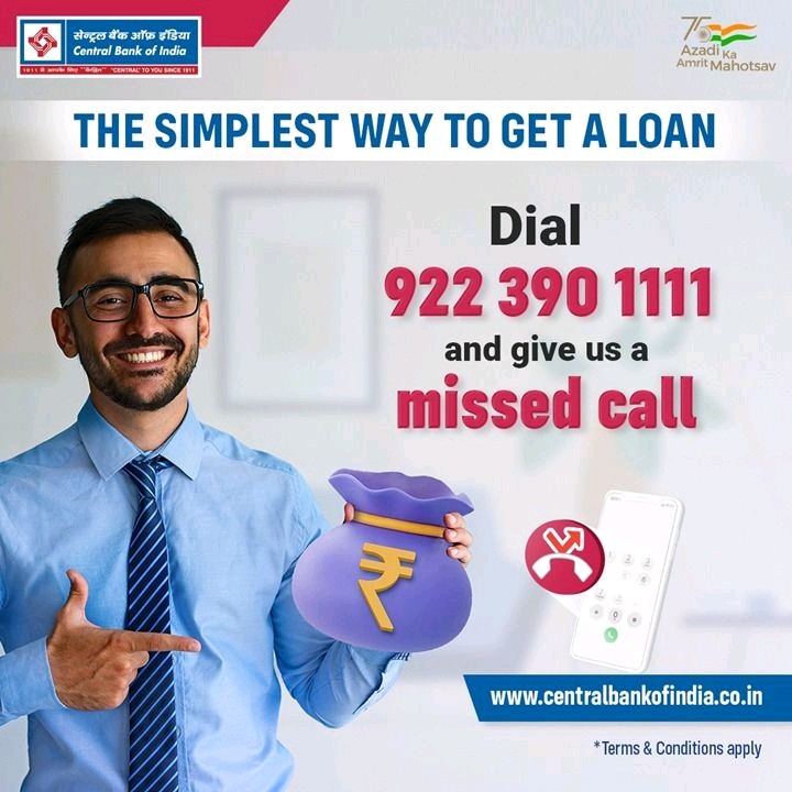 Murtizapur Central Park