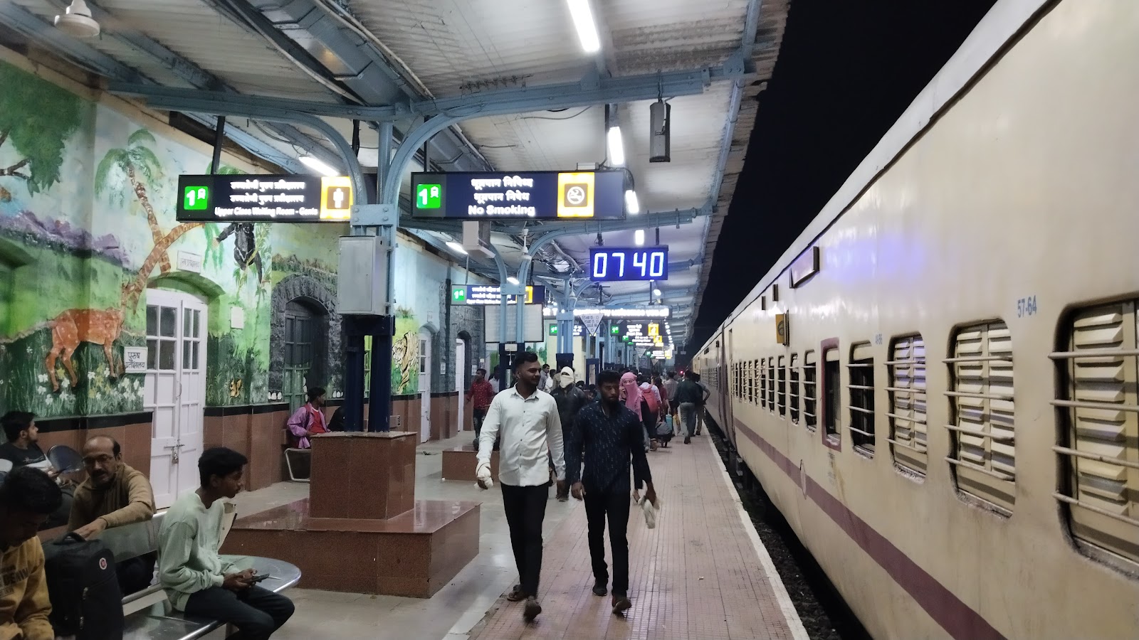 Murtizapur Railway Junction and Heritage Station