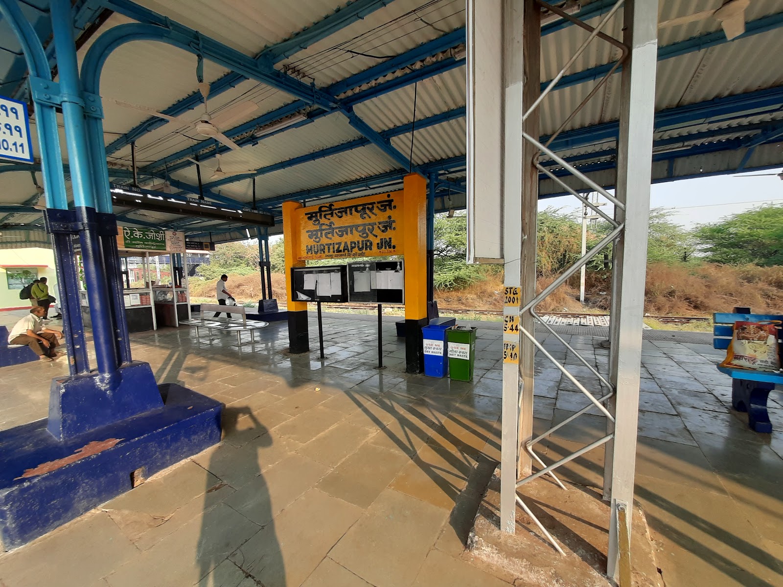 Murtizapur Railway Junction and Heritage Station