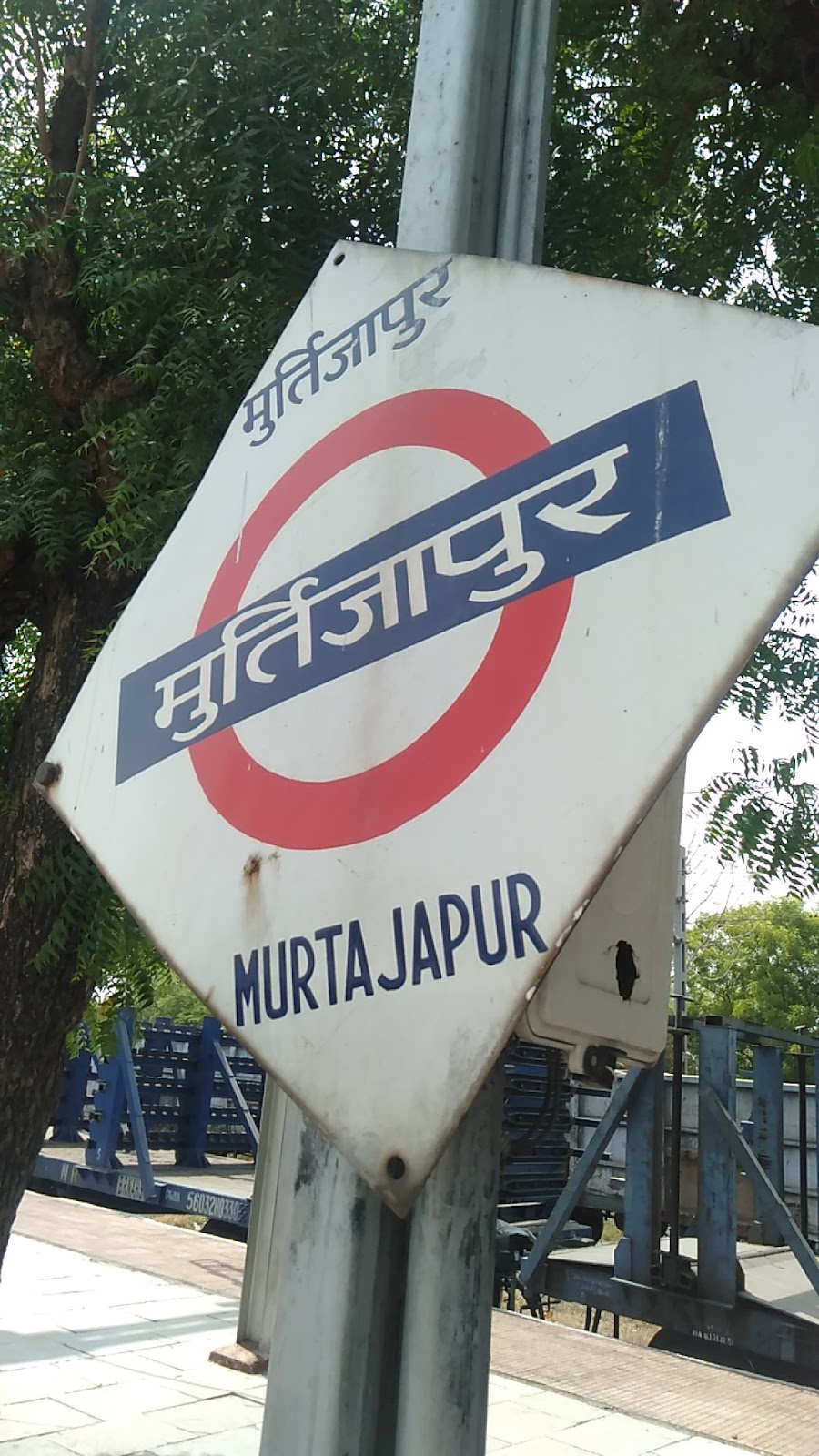 Murtizapur Railway Junction and Heritage Station