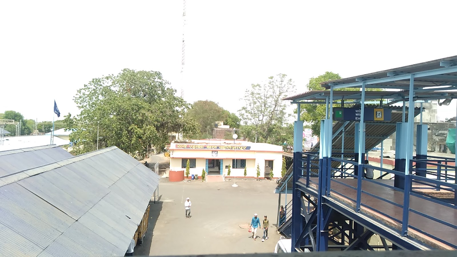Murtizapur Railway Junction and Heritage Station
