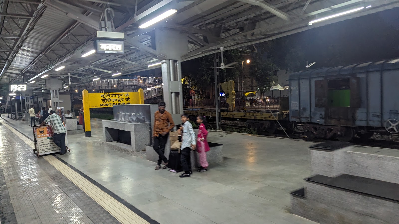 Murtizapur Railway Junction and Heritage Station