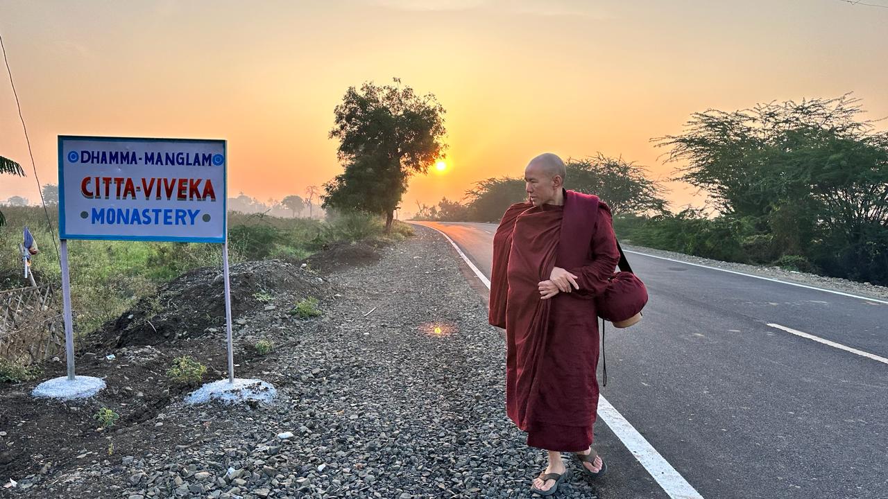 Sita Tekdi Viewpoint