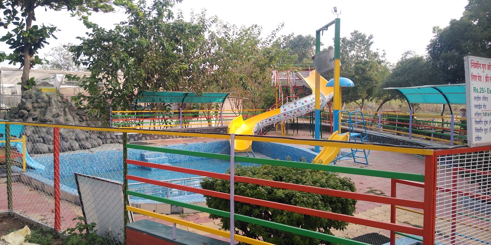 Sugarcane Fields Drive