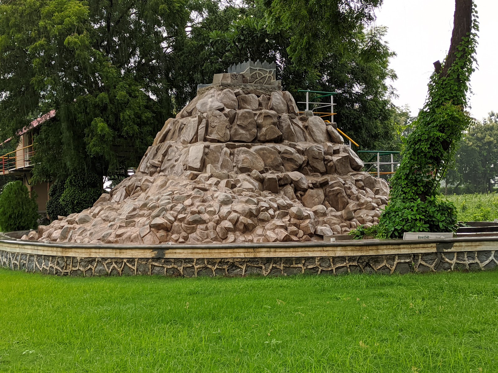 Sugarcane Fields Drive