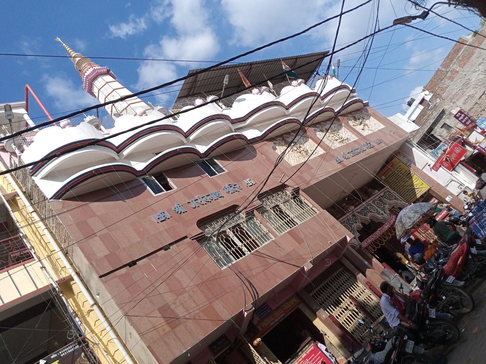Baba Garibnath Temple