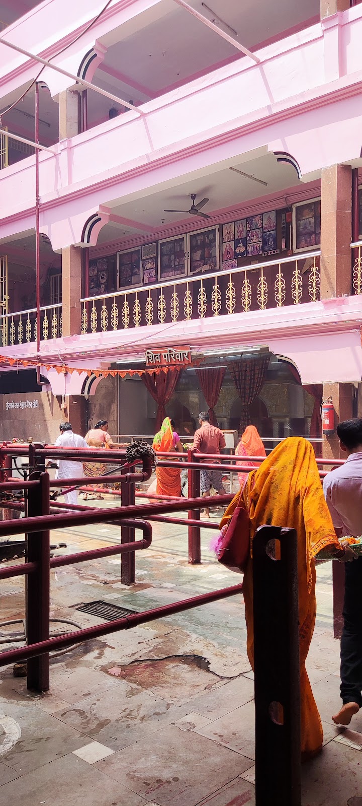 Baba Garibnath Temple