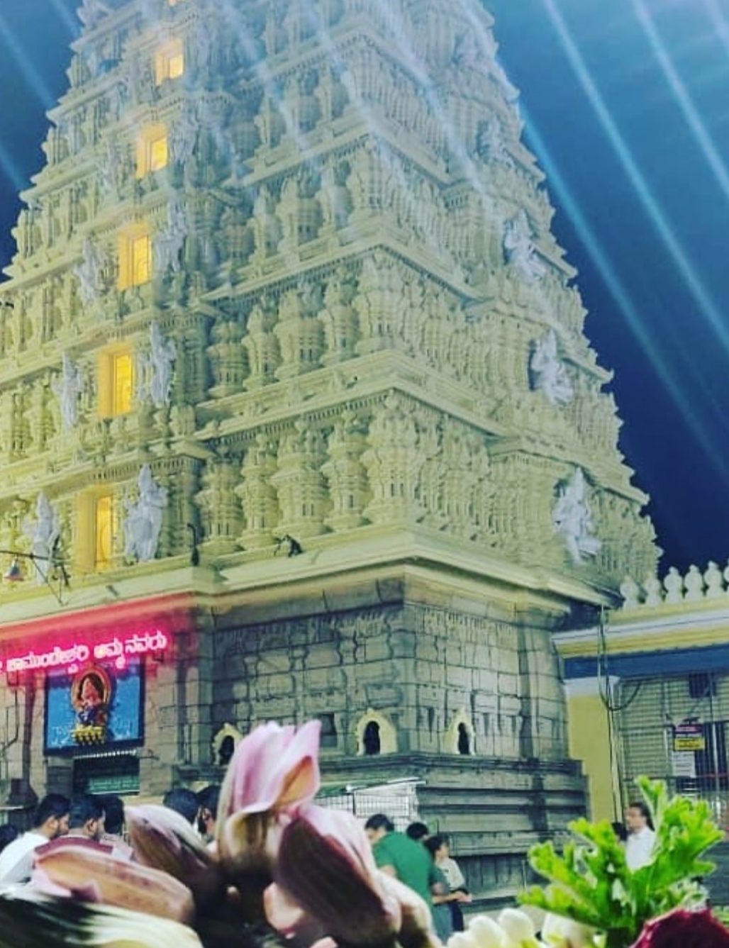 Chamundi Hill