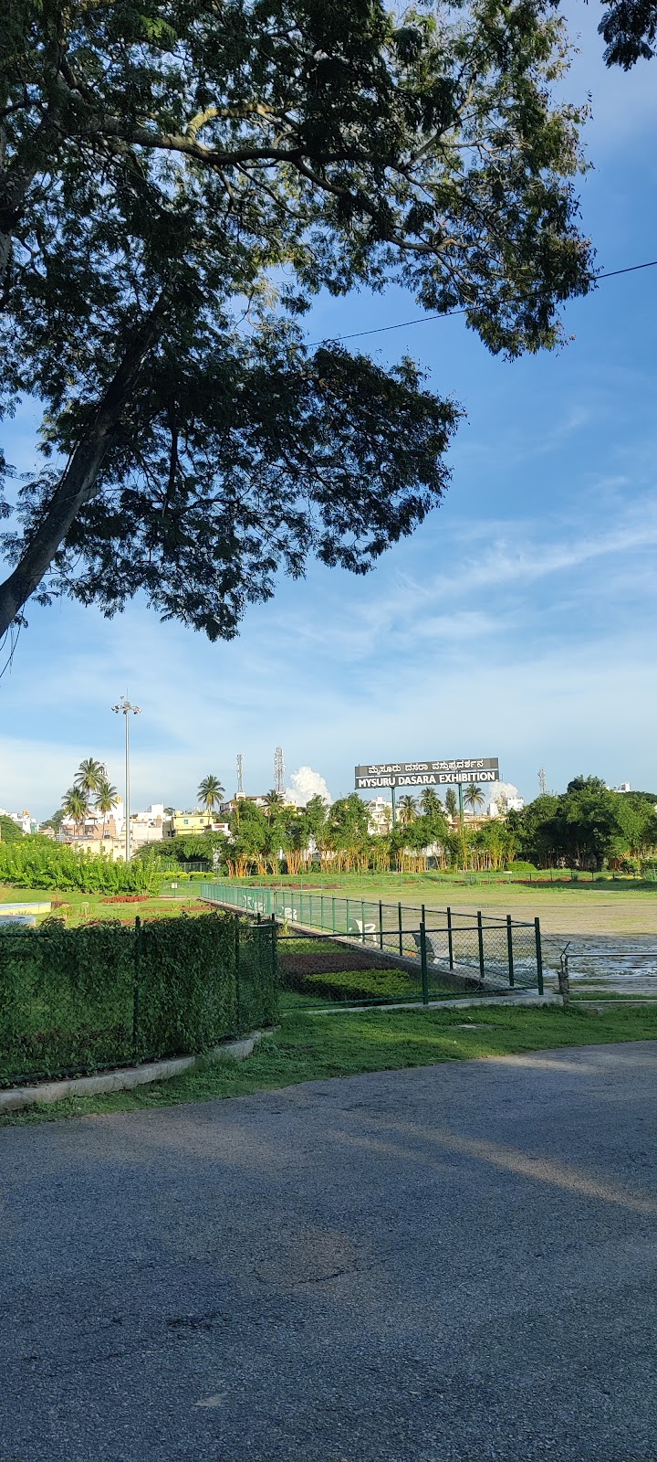 Mysore Dasara Exhibition