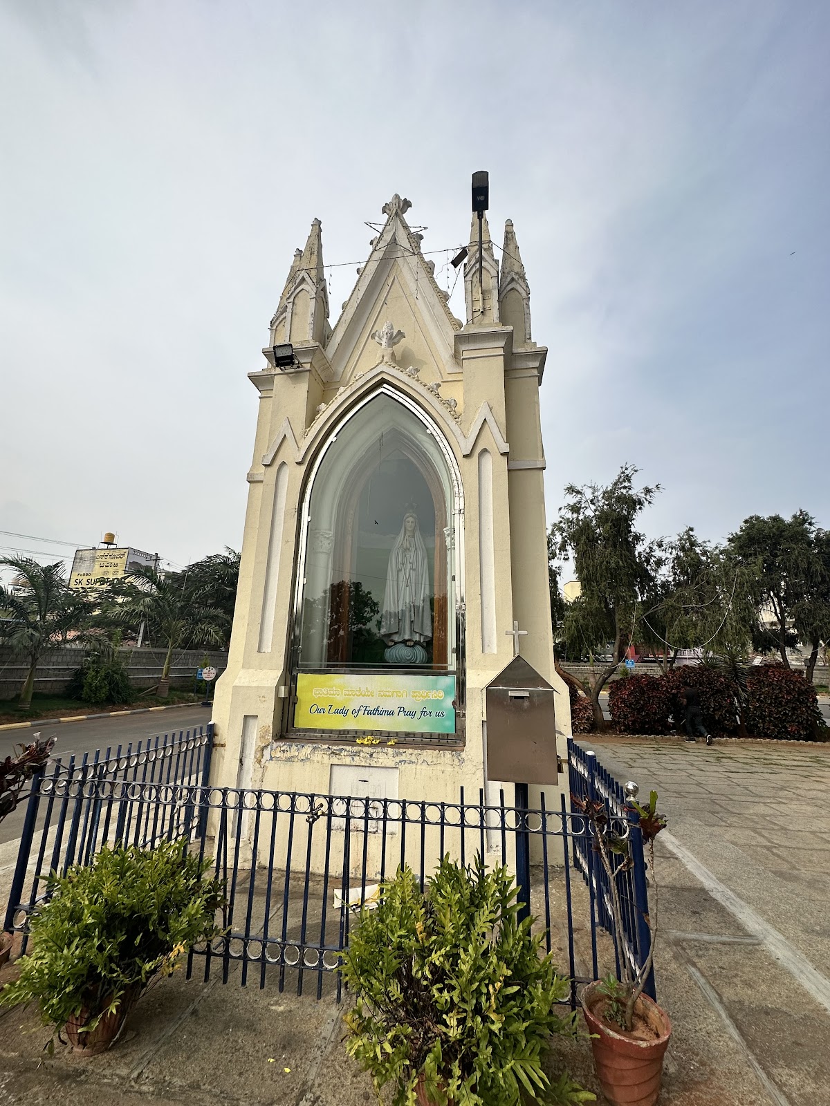 St. Philomena's Church