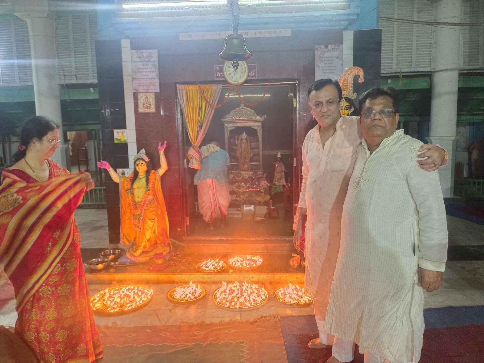 Nabadwip Cultural Center