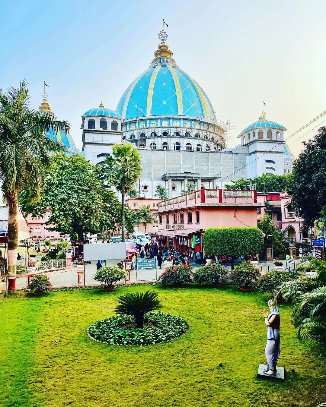 Nabadwip Dham