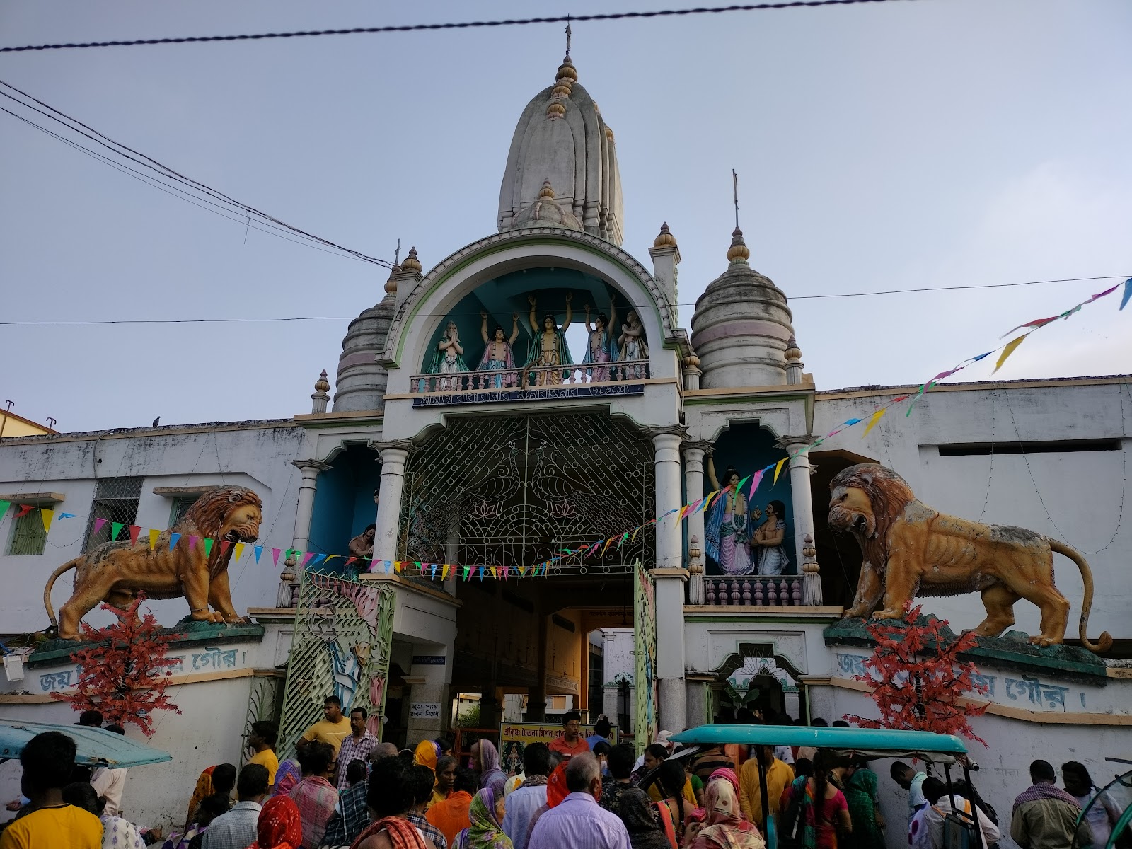 Radharani Temple