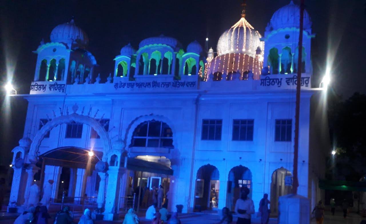 Baba Banda Singh Bahadur Memorial