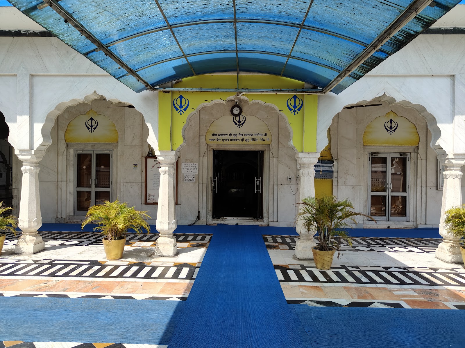 Gurudwara Nabha Sahib