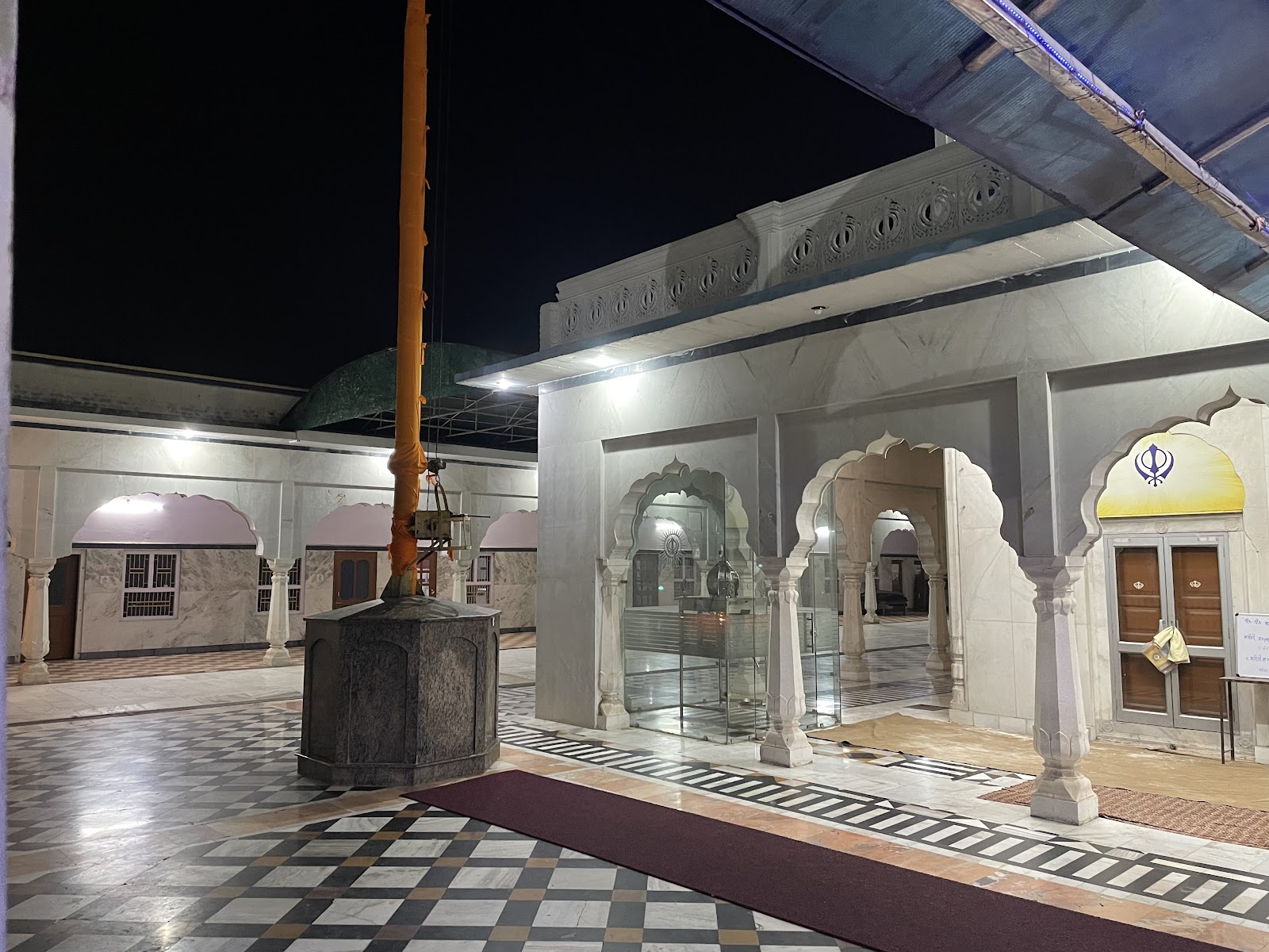 Gurudwara Nabha Sahib