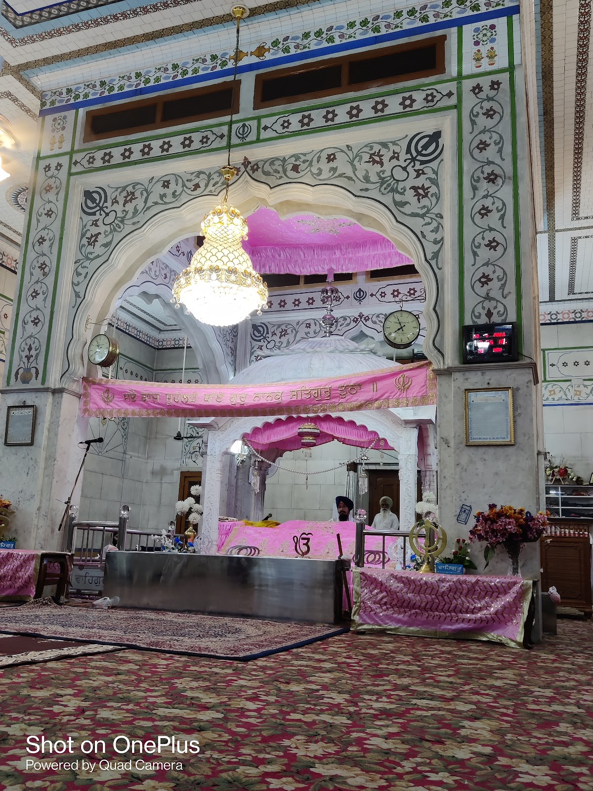 Gurudwara Nabha Sahib