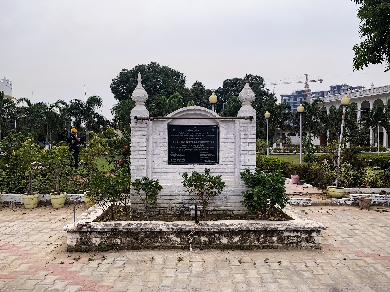 Gurudwara Nabha Sahib
