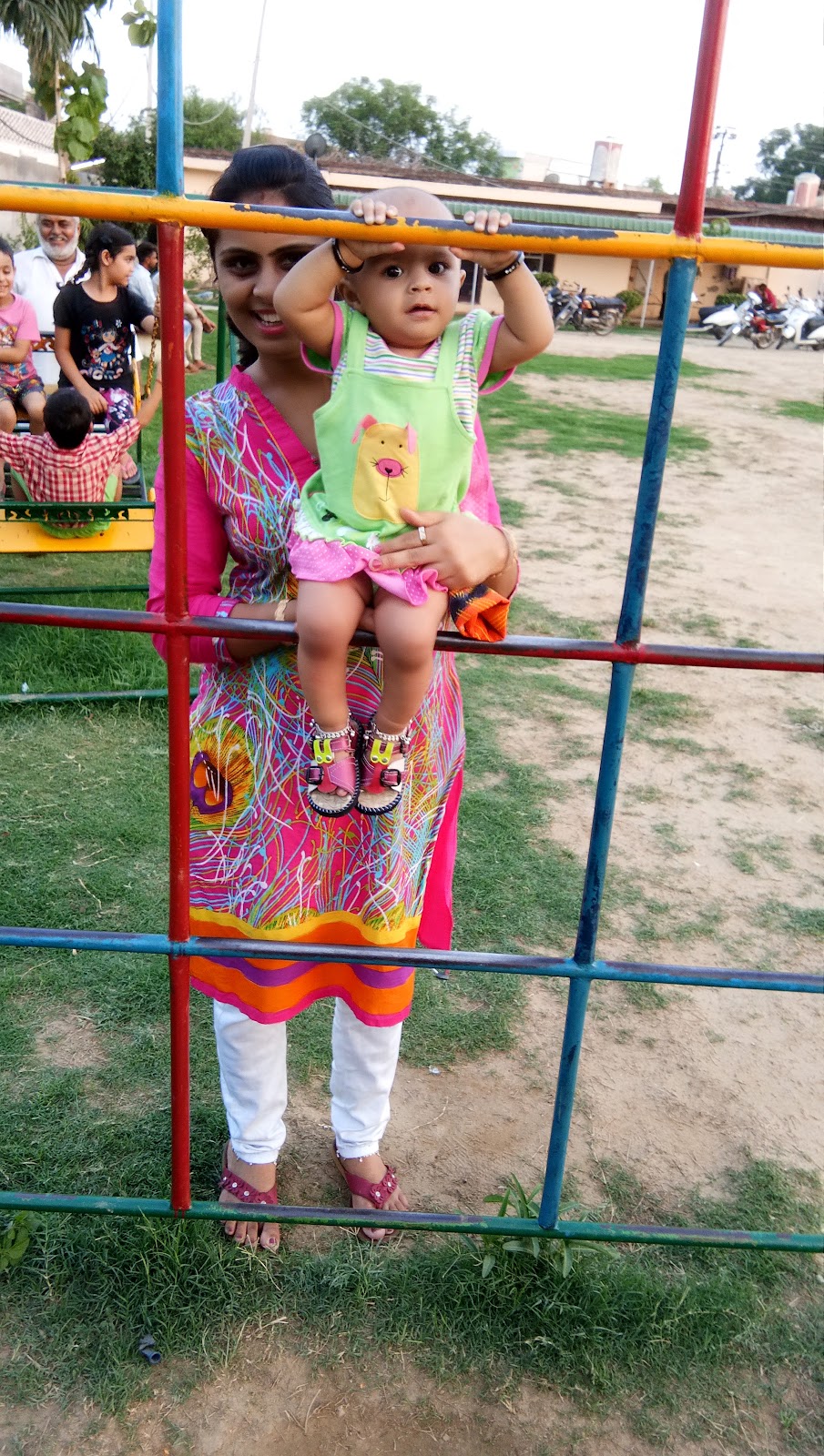 Nabha Botanical Garden