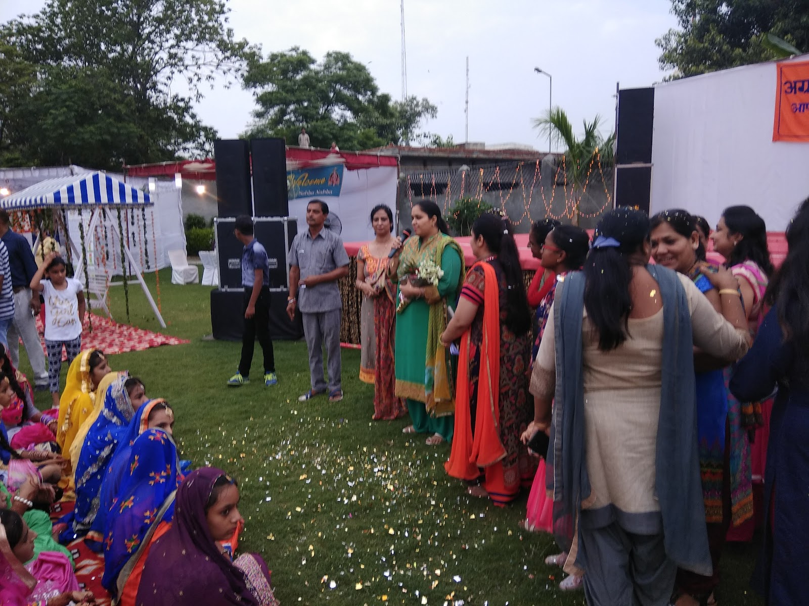 Nabha Botanical Garden