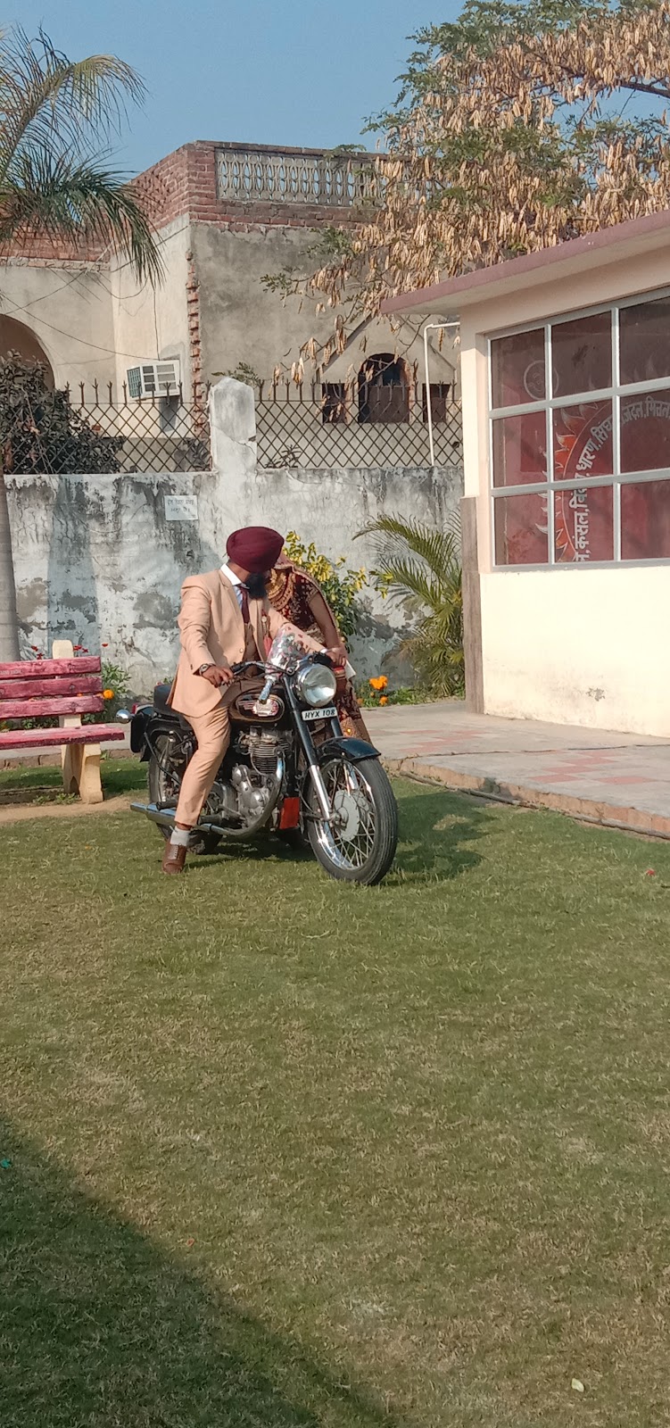 Nabha Botanical Garden