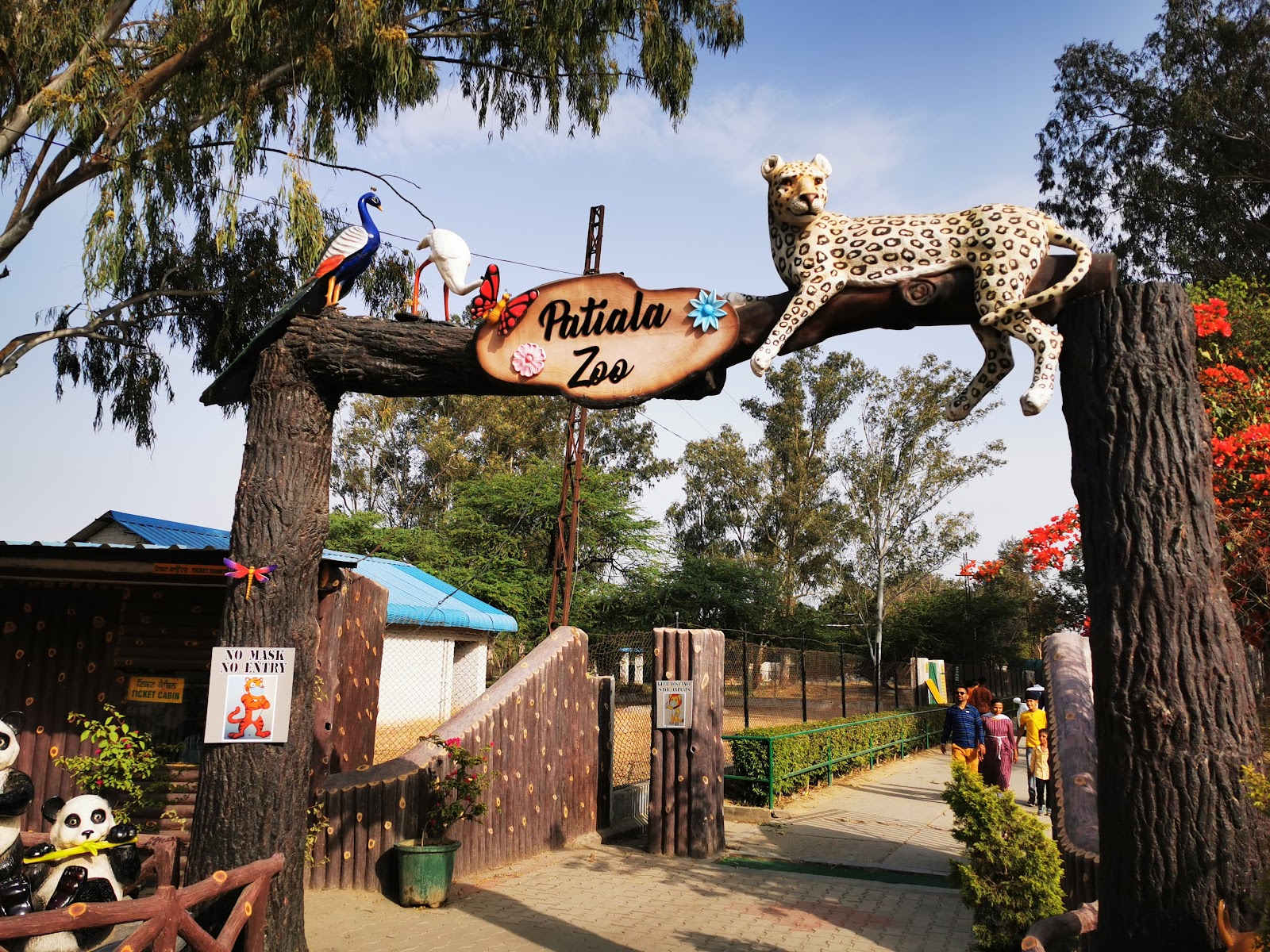 Nabha Zoo