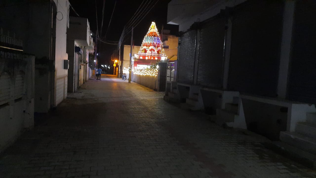 Shiv Mandir