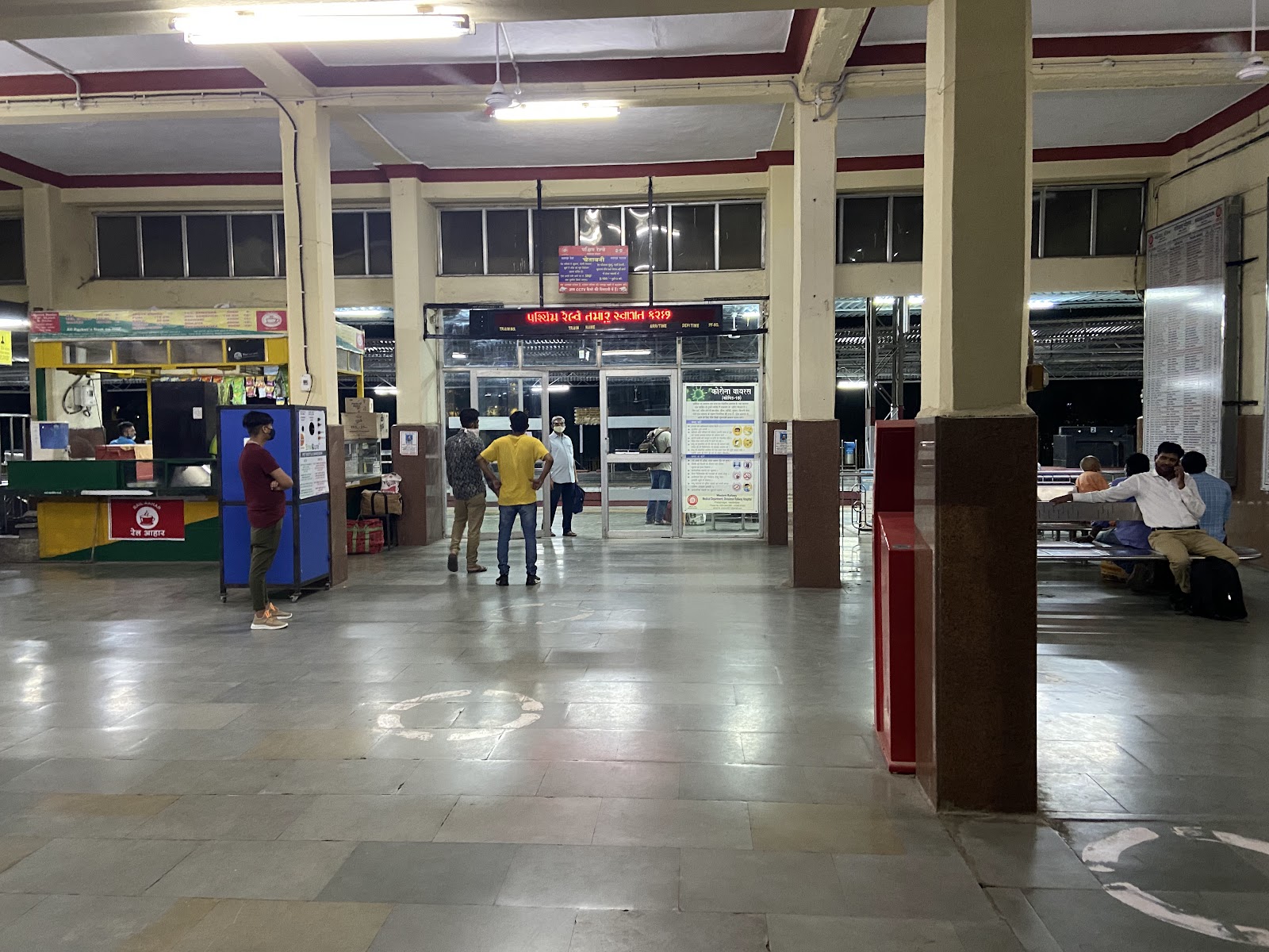 Nadiad Railway Station