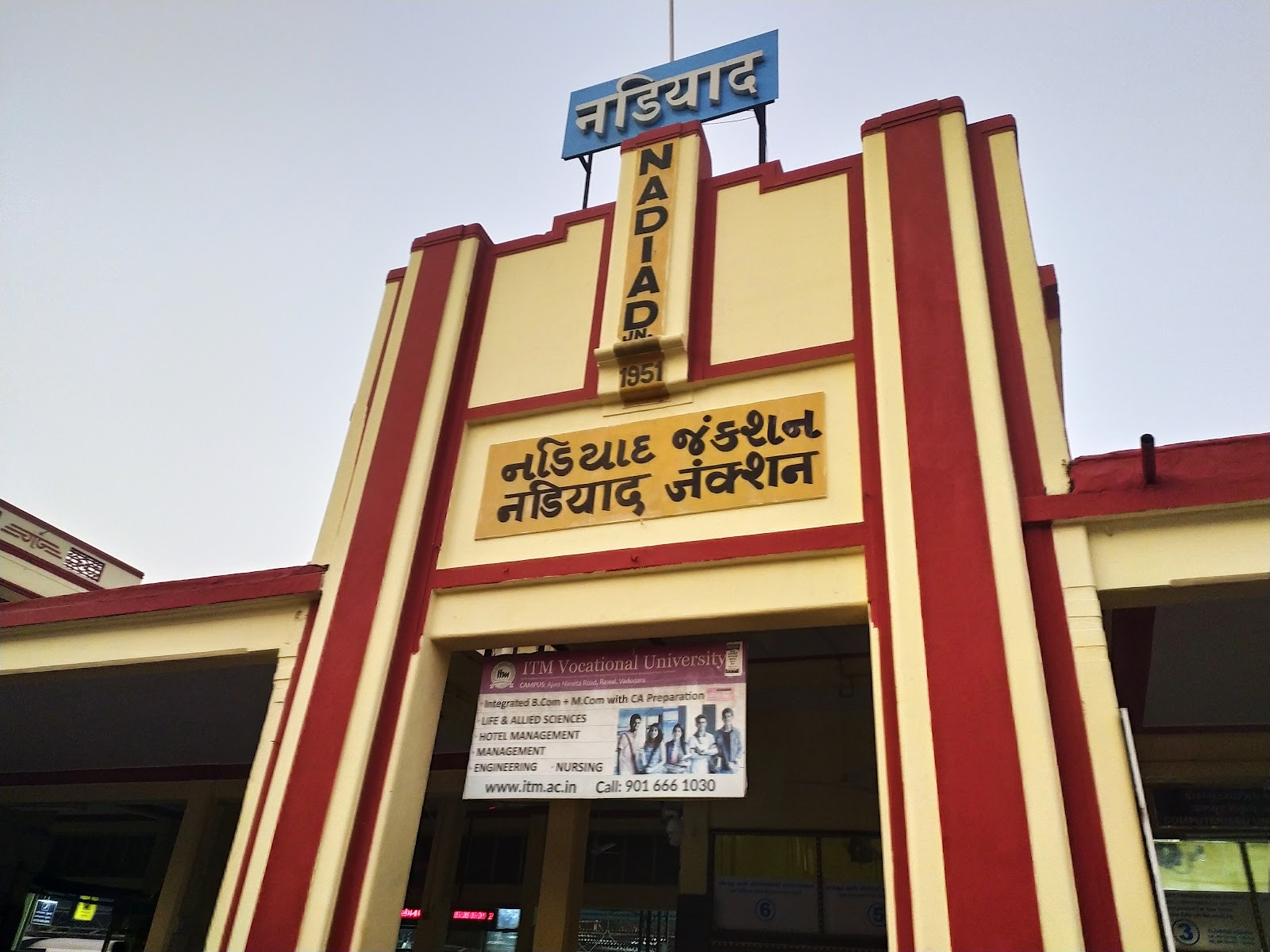 Nadiad Railway Station