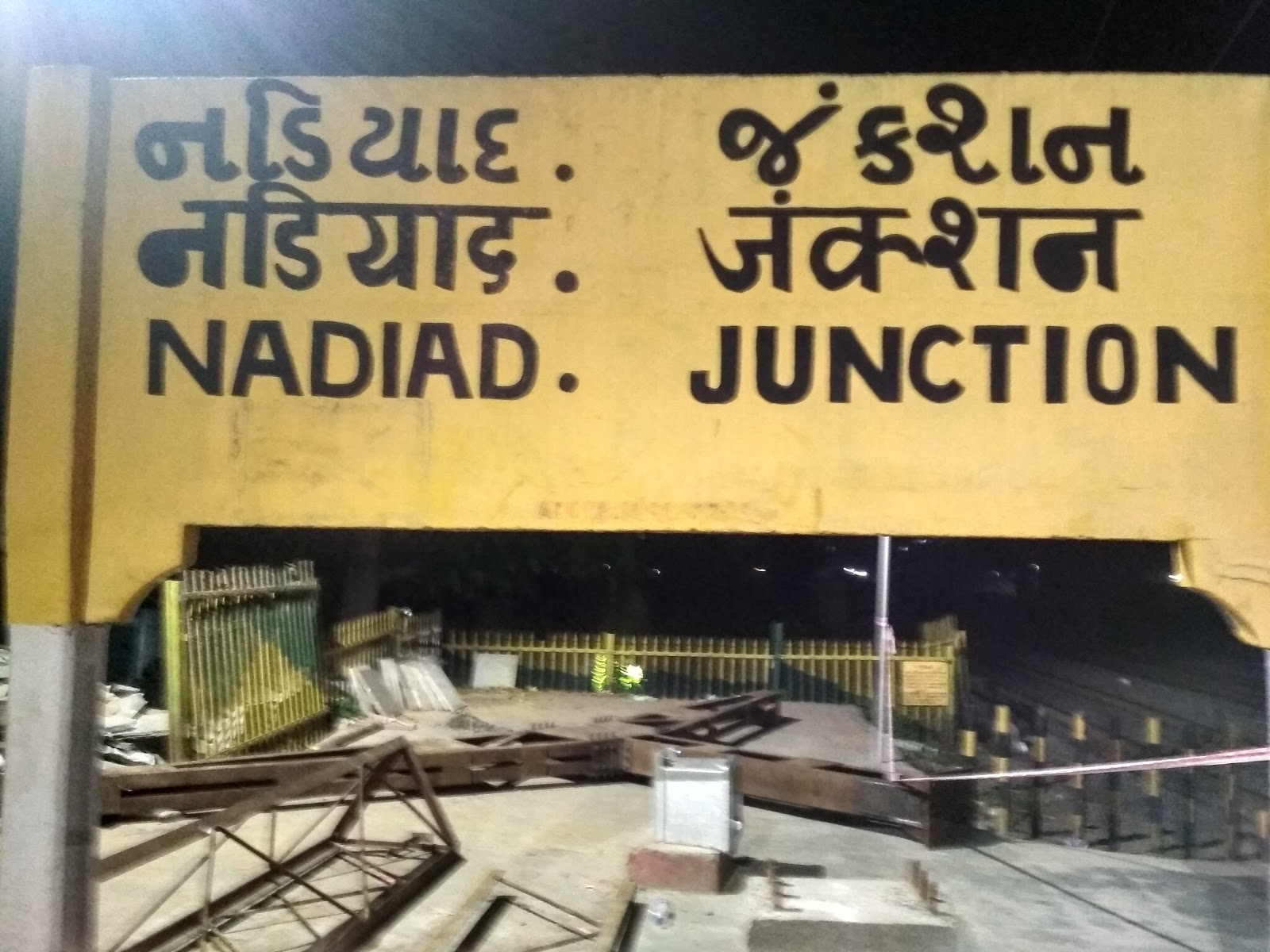 Nadiad Railway Station