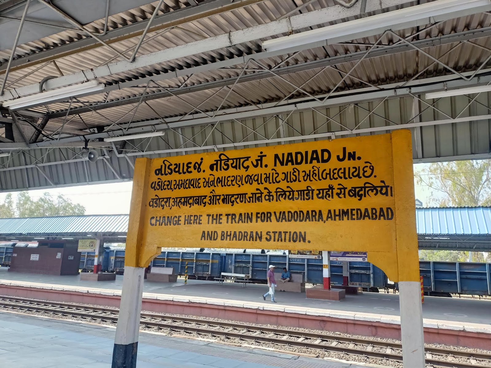 Nadiad Railway Station