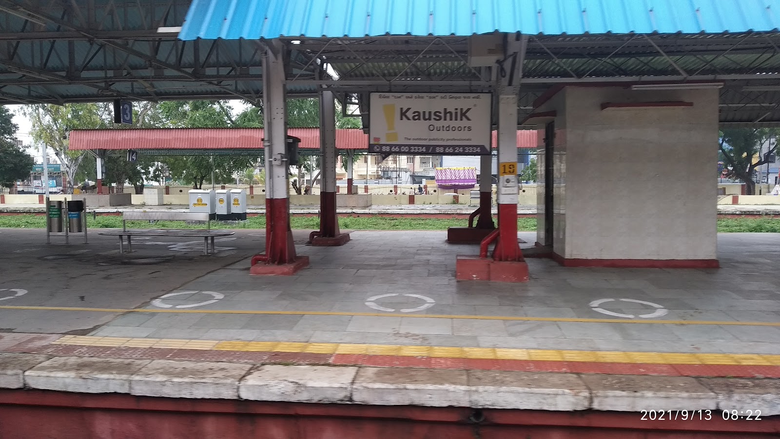 Nadiad Railway Station