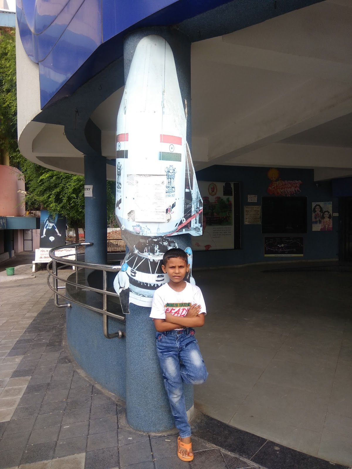 Sardar Patel Planetarium