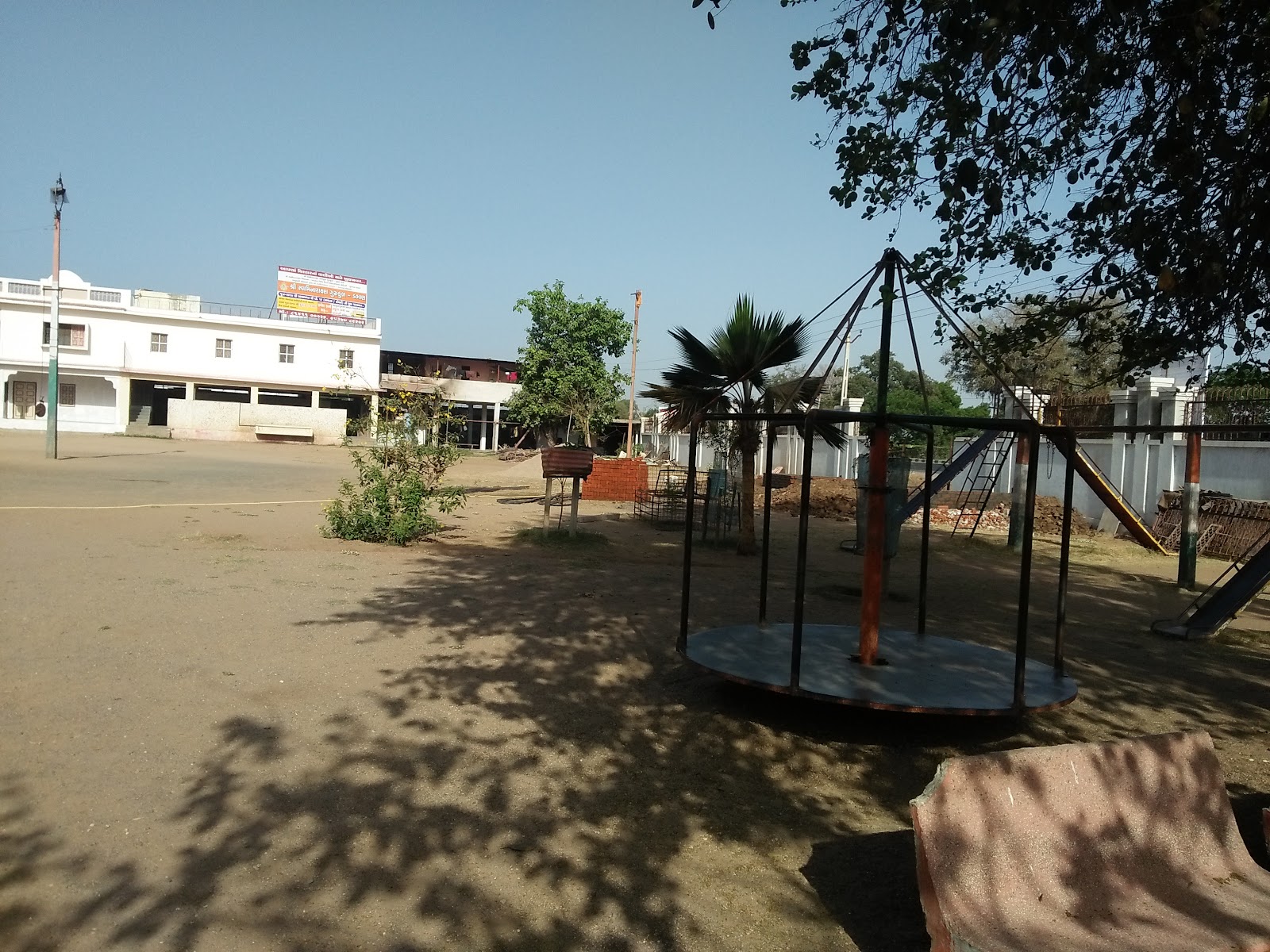 Shree Swaminarayan Gurukul