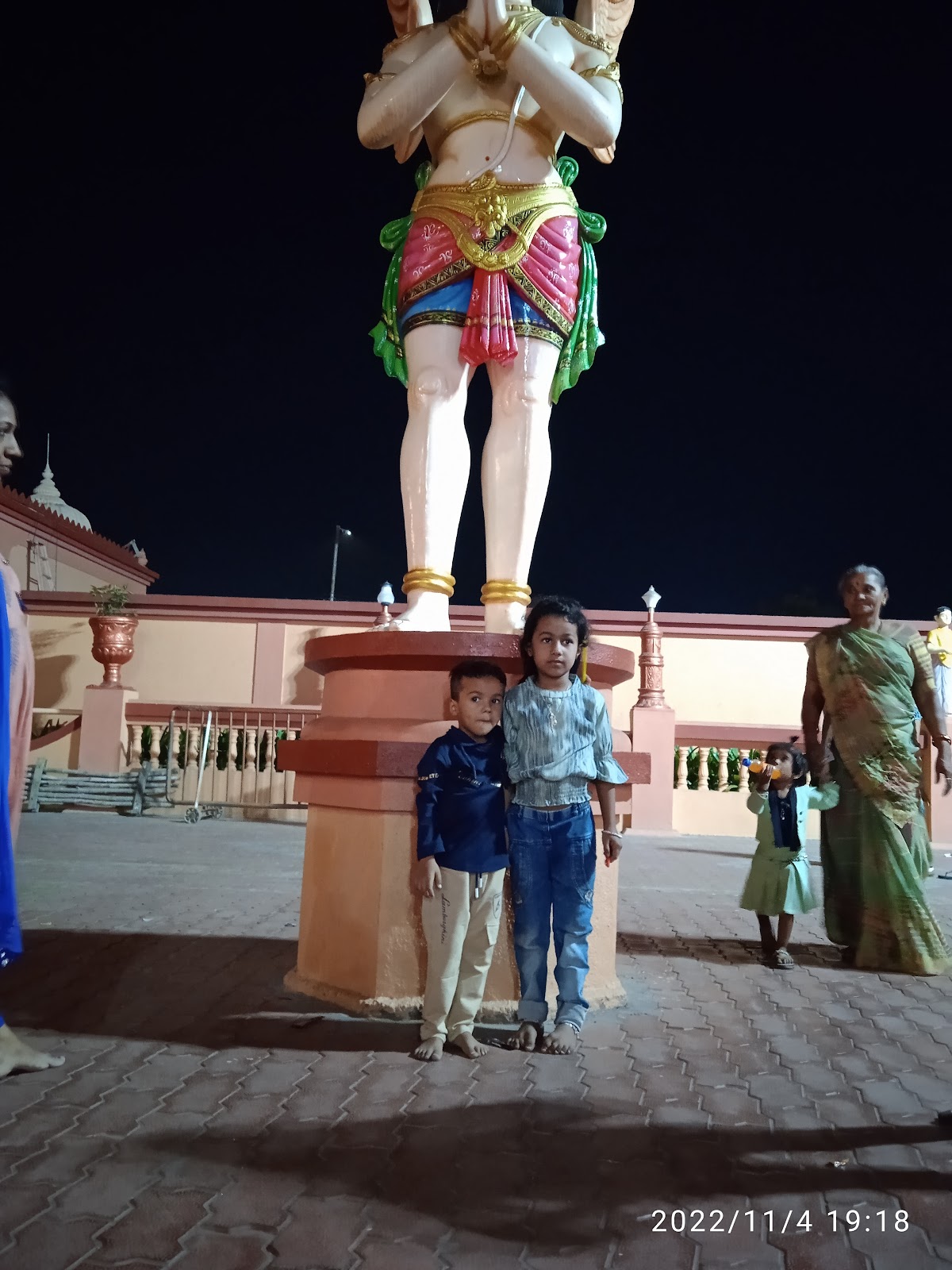 Shree Swaminarayan Gurukul