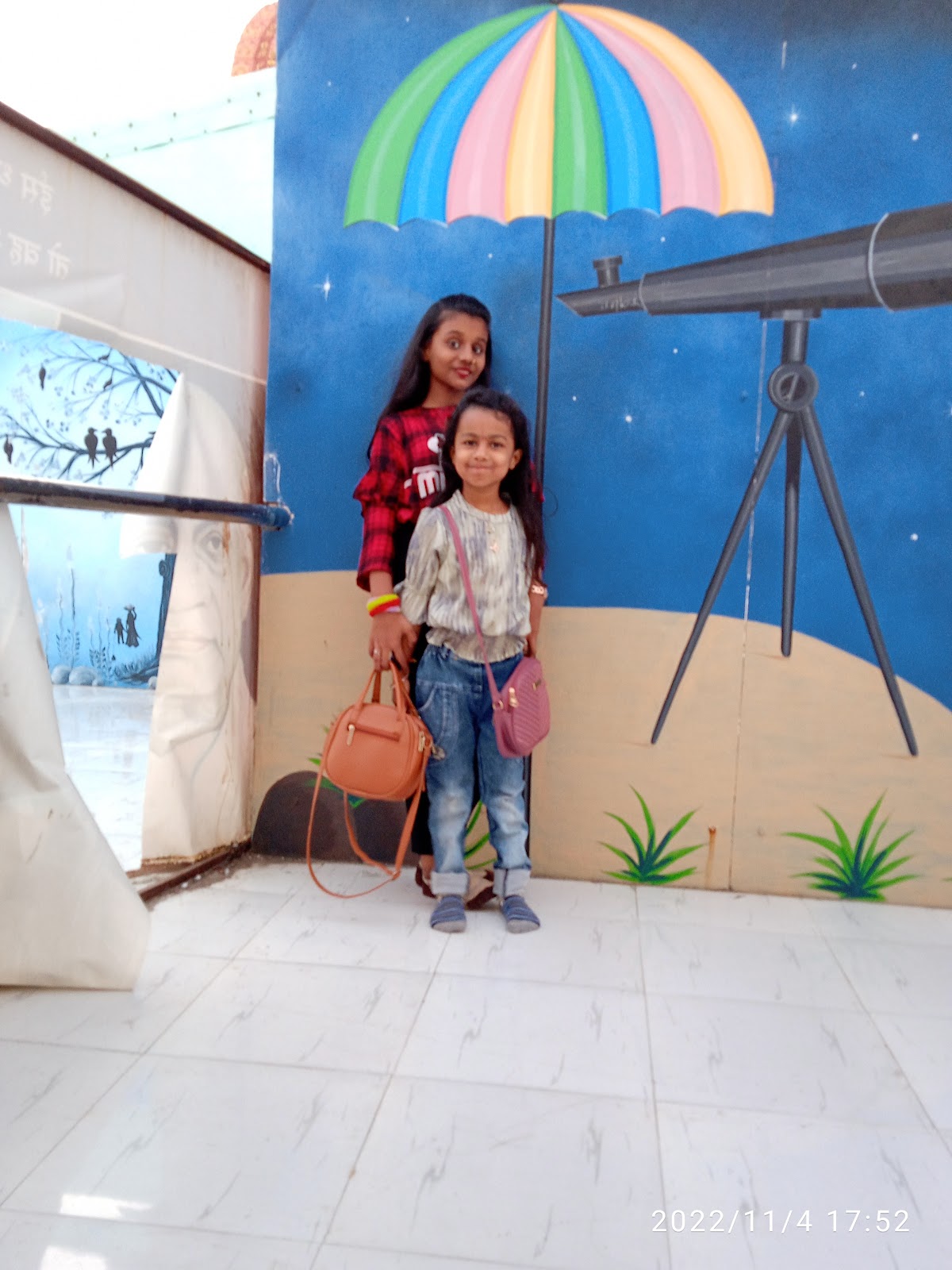 Shree Swaminarayan Gurukul