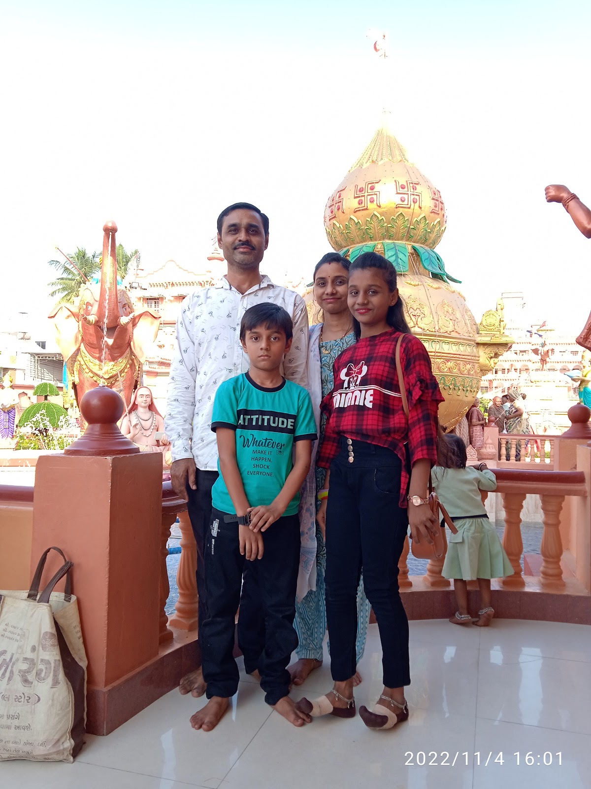 Shree Swaminarayan Gurukul