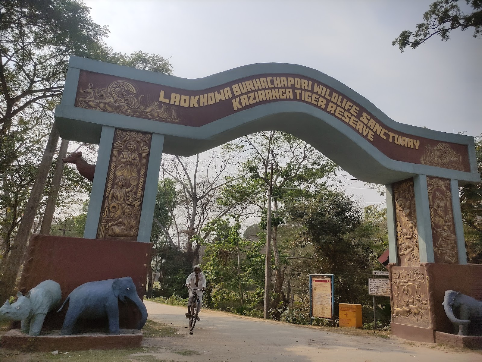 Laokhowa Wildlife Sanctuary