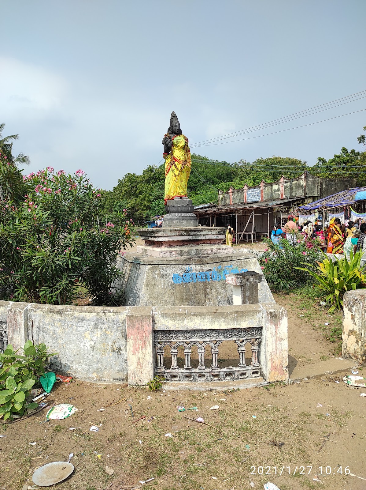 Poompuhar