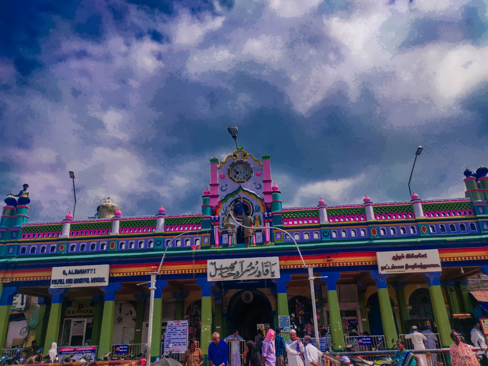 Nagore Dargah